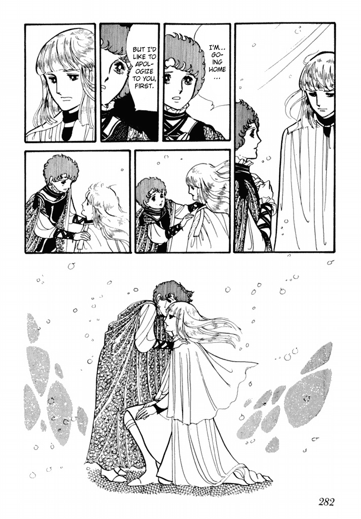 Zoku 11-nin Iru!: Higashi no Chihei, Nishi no Towa Chapter 3 page 49 - Chapter 3 [END]