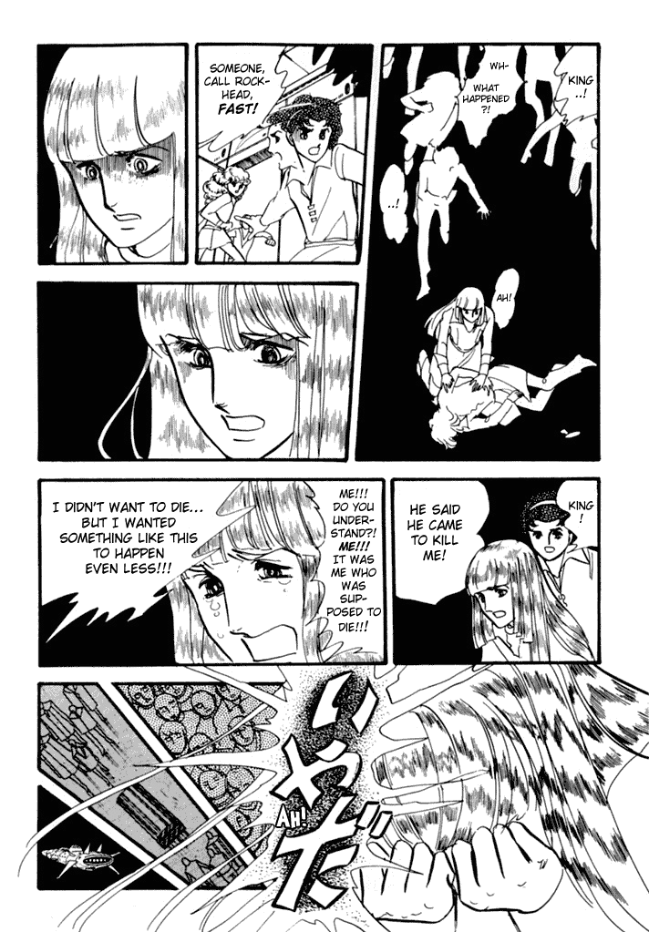 Zoku 11-nin Iru!: Higashi no Chihei, Nishi no Towa Chapter 3 page 5 - Chapter 3 [END]