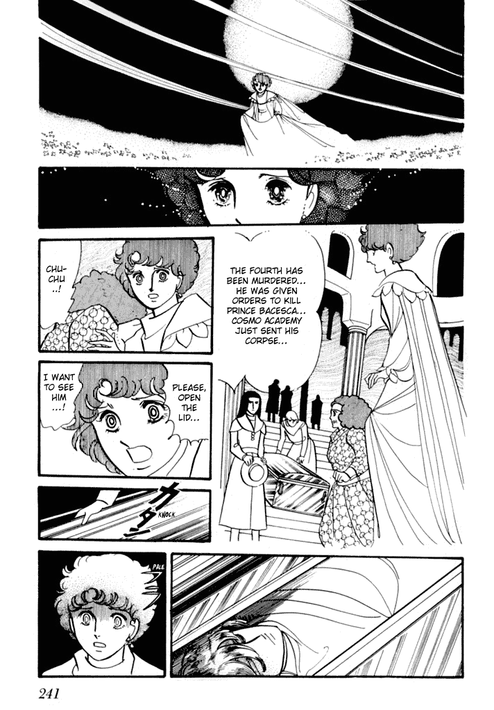 Zoku 11-nin Iru!: Higashi no Chihei, Nishi no Towa Chapter 3 page 8 - Chapter 3 [END]