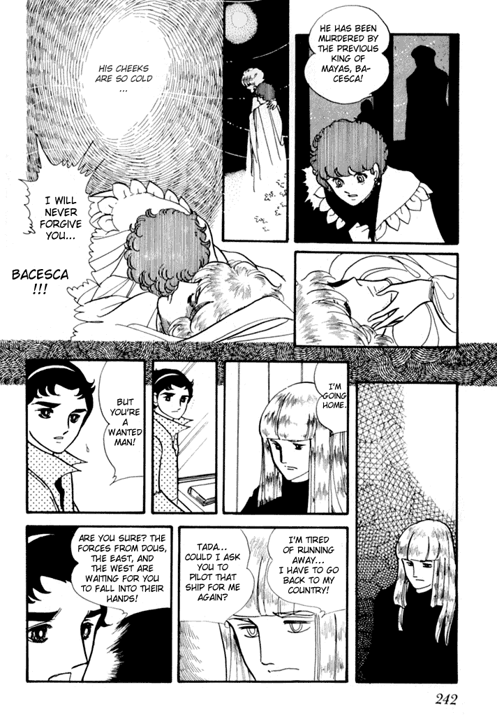 Zoku 11-nin Iru!: Higashi no Chihei, Nishi no Towa Chapter 3 page 9 - Chapter 3 [END]