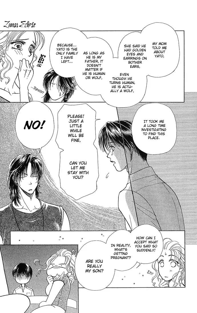 Zoku - Kindan no Koi wo Shiyou Chapter 1 page 11 - Chapter 1: Lunar Eclipse