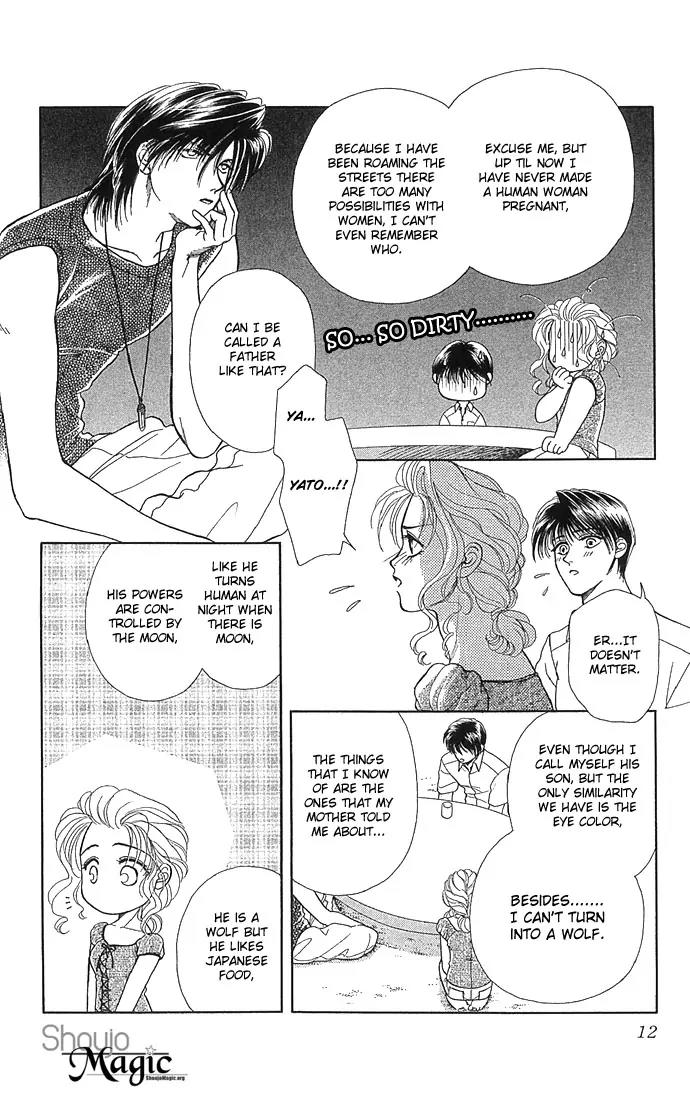 Zoku - Kindan no Koi wo Shiyou Chapter 1 page 12 - Chapter 1: Lunar Eclipse