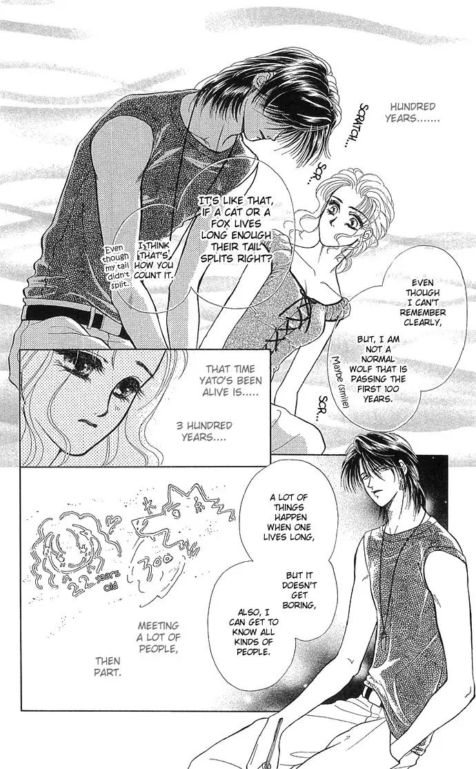 Zoku - Kindan no Koi wo Shiyou Chapter 1 page 20 - Chapter 1: Lunar Eclipse