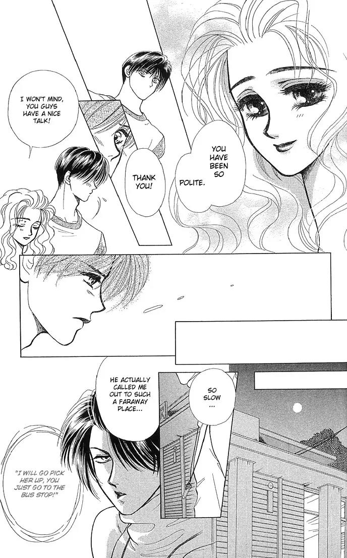 Zoku - Kindan no Koi wo Shiyou Chapter 1 page 25 - Chapter 1: Lunar Eclipse
