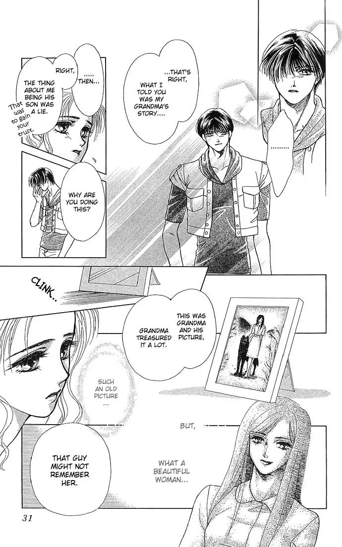 Zoku - Kindan no Koi wo Shiyou Chapter 1 page 31 - Chapter 1: Lunar Eclipse