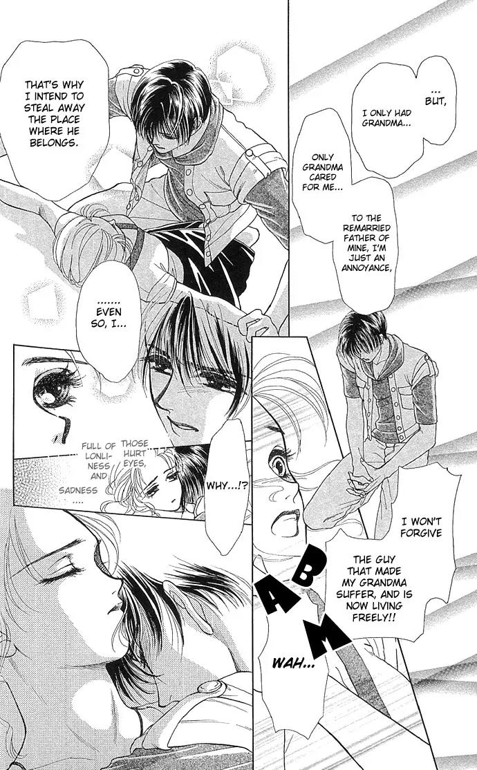 Zoku - Kindan no Koi wo Shiyou Chapter 1 page 32 - Chapter 1: Lunar Eclipse