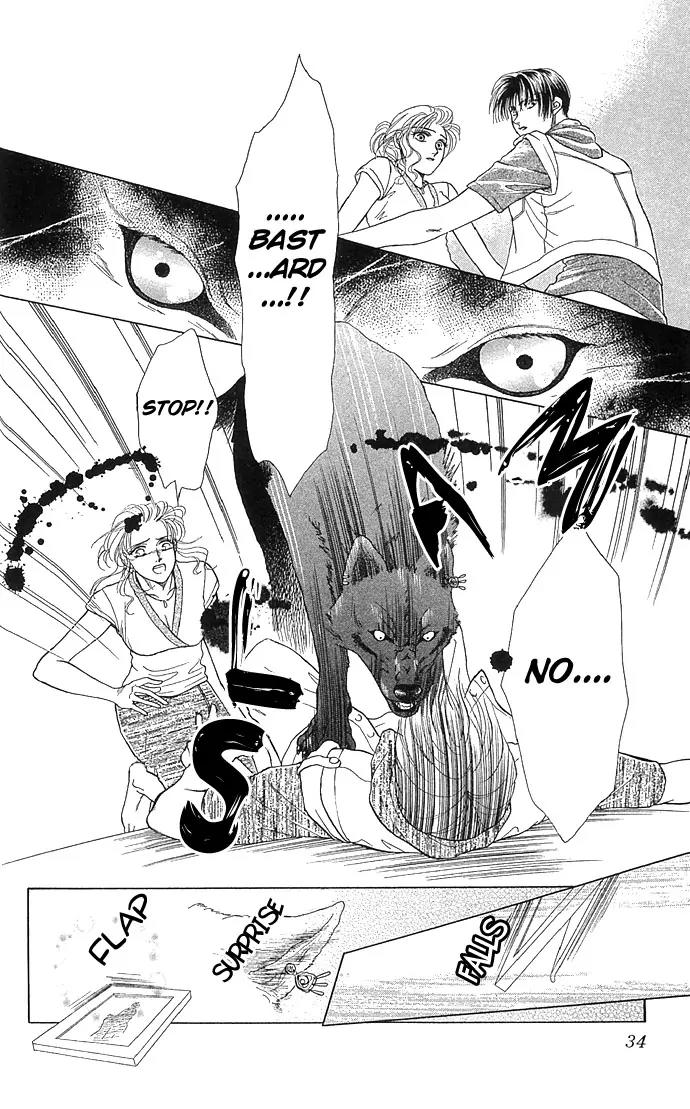 Zoku - Kindan no Koi wo Shiyou Chapter 1 page 34 - Chapter 1: Lunar Eclipse