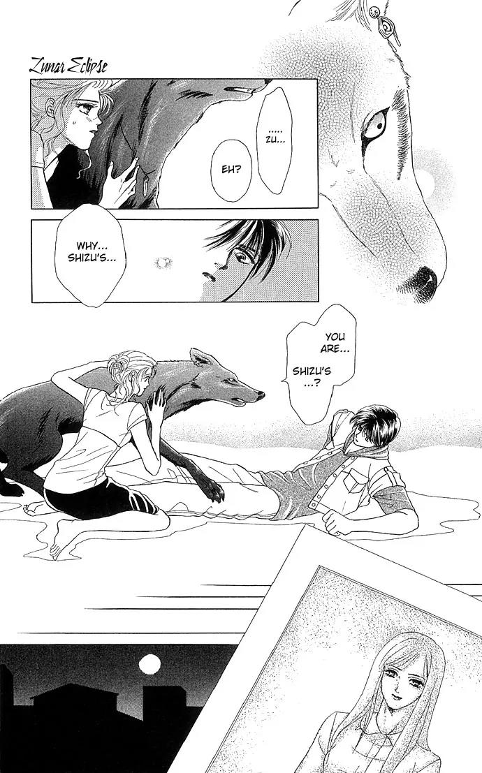 Zoku - Kindan no Koi wo Shiyou Chapter 1 page 35 - Chapter 1: Lunar Eclipse