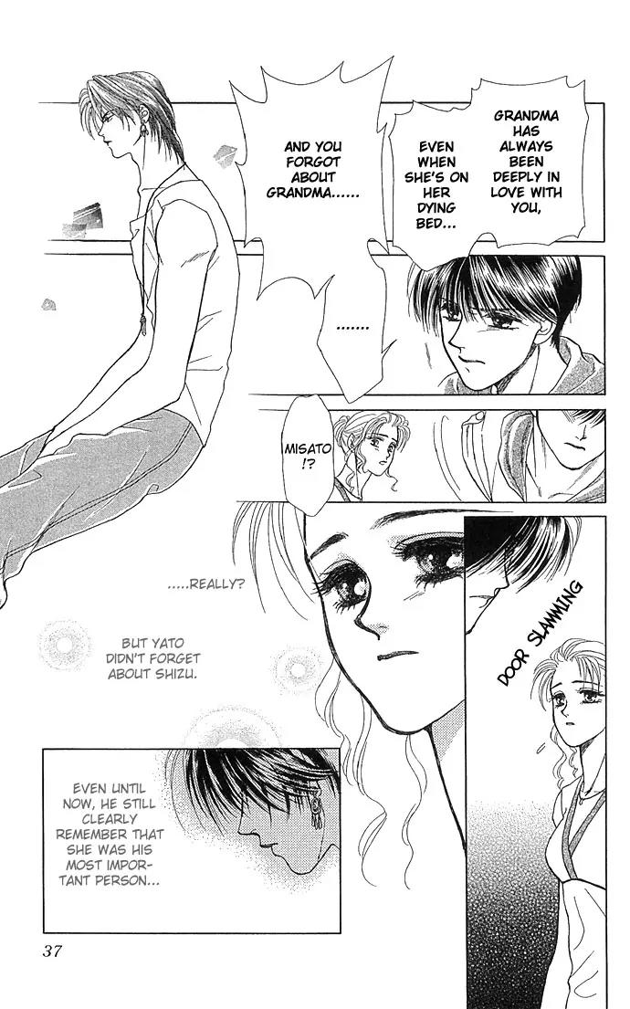 Zoku - Kindan no Koi wo Shiyou Chapter 1 page 37 - Chapter 1: Lunar Eclipse