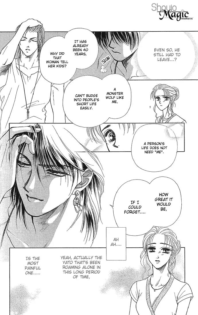 Zoku - Kindan no Koi wo Shiyou Chapter 1 page 38 - Chapter 1: Lunar Eclipse