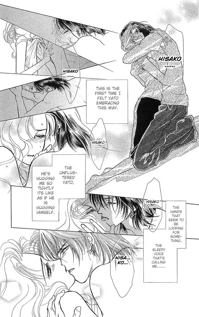 Zoku - Kindan no Koi wo Shiyou Chapter 1 page 40 - Chapter 1: Lunar Eclipse