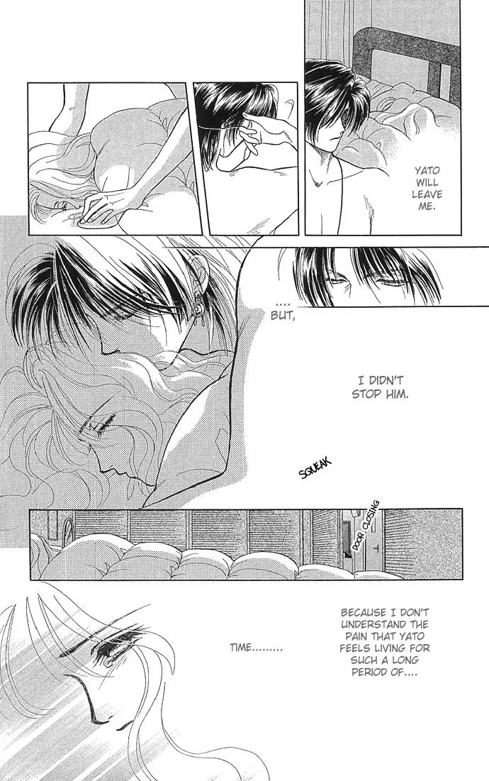 Zoku - Kindan no Koi wo Shiyou Chapter 1 page 42 - Chapter 1: Lunar Eclipse