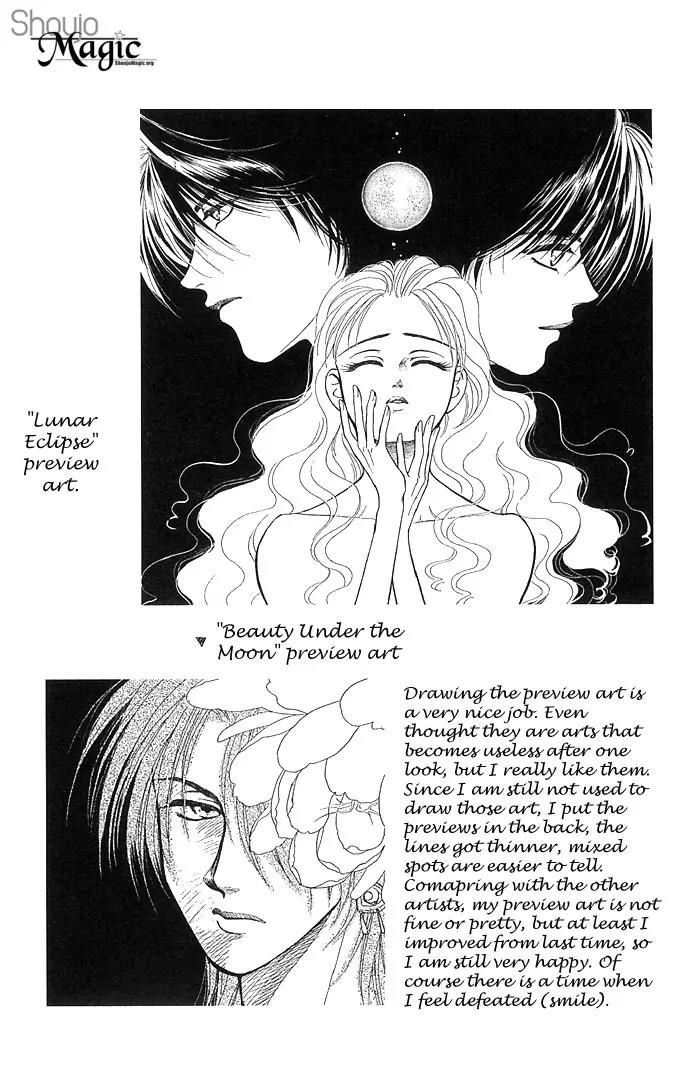 Zoku - Kindan no Koi wo Shiyou Chapter 1 page 44 - Chapter 1: Lunar Eclipse
