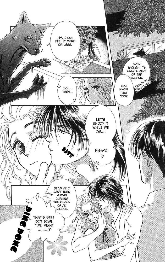 Zoku - Kindan no Koi wo Shiyou Chapter 1 page 7 - Chapter 1: Lunar Eclipse