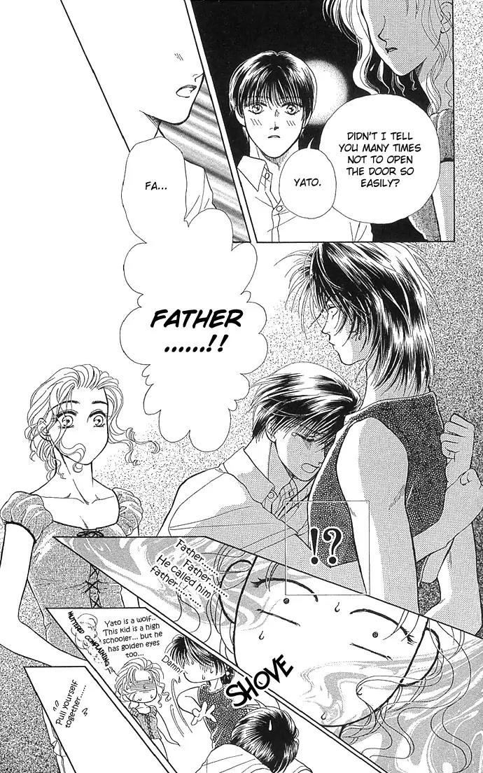 Zoku - Kindan no Koi wo Shiyou Chapter 1 page 9 - Chapter 1: Lunar Eclipse
