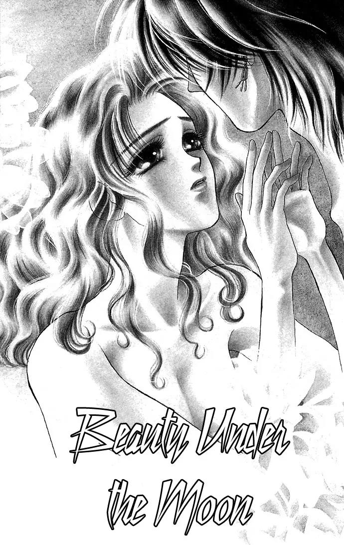 Zoku - Kindan no Koi wo Shiyou Chapter 2 page 1 - Chapter 2: Beauty Under the Moon