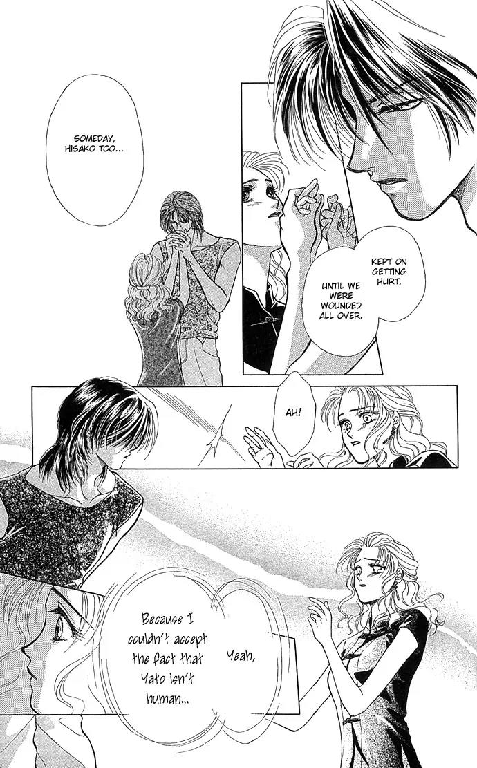 Zoku - Kindan no Koi wo Shiyou Chapter 2 page 21 - Chapter 2: Beauty Under the Moon
