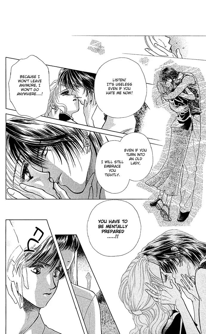 Zoku - Kindan no Koi wo Shiyou Chapter 2 page 26 - Chapter 2: Beauty Under the Moon