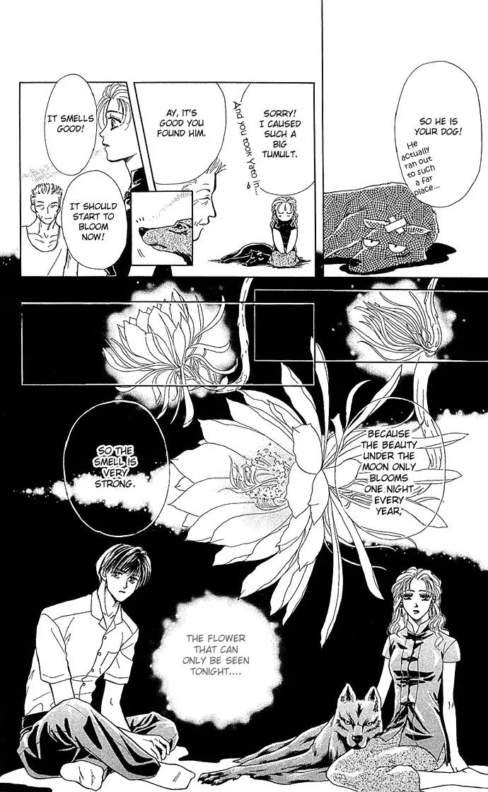 Zoku - Kindan no Koi wo Shiyou Chapter 2 page 28 - Chapter 2: Beauty Under the Moon