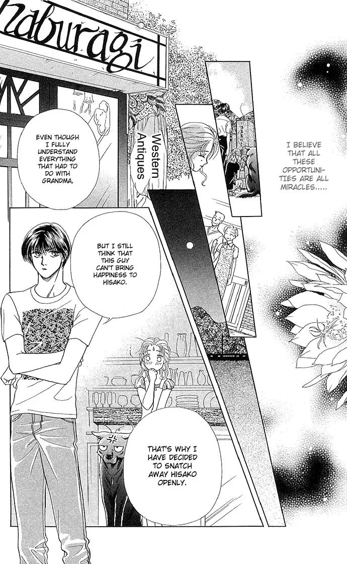 Zoku - Kindan no Koi wo Shiyou Chapter 2 page 30 - Chapter 2: Beauty Under the Moon