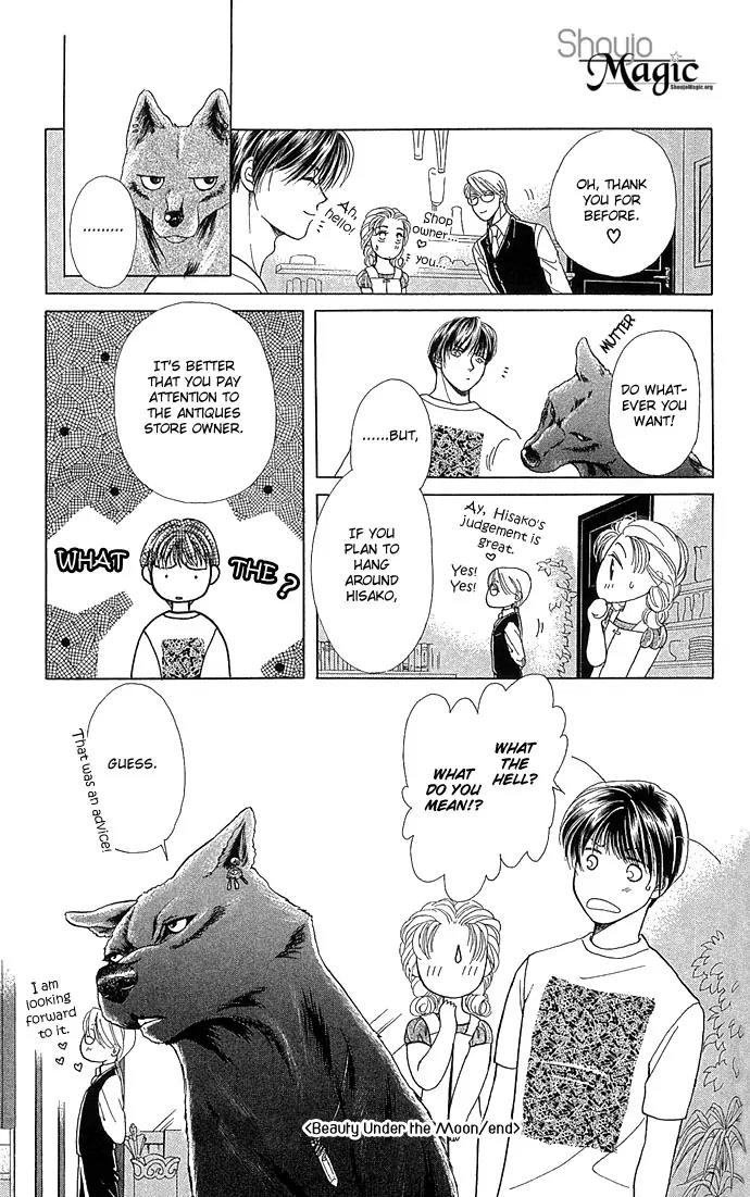 Zoku - Kindan no Koi wo Shiyou Chapter 2 page 31 - Chapter 2: Beauty Under the Moon