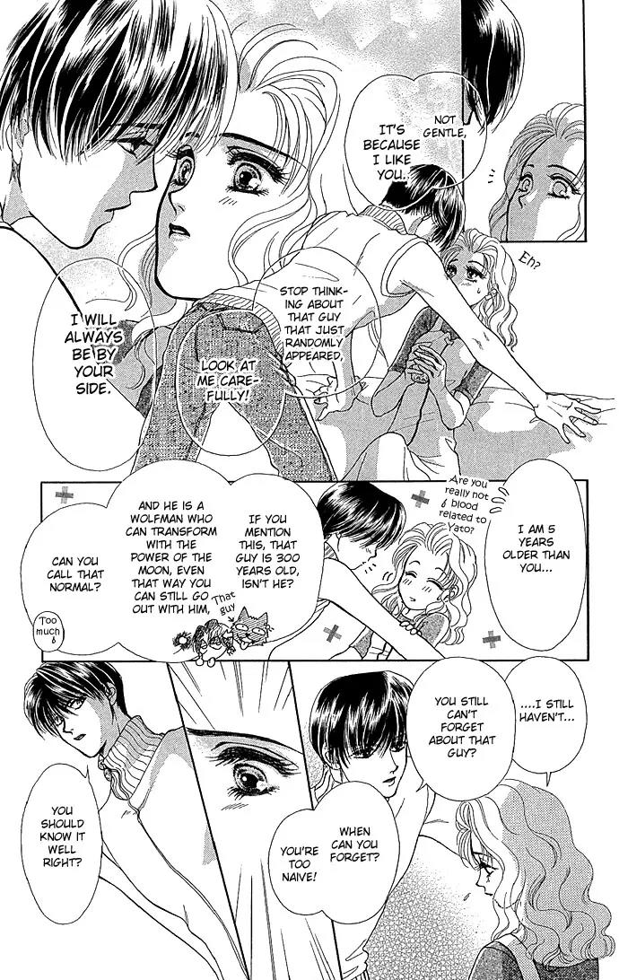 Zoku - Kindan no Koi wo Shiyou Chapter 2 page 5 - Chapter 2: Beauty Under the Moon