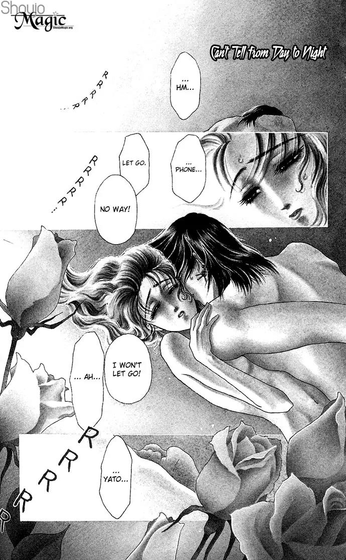 Zoku - Kindan no Koi wo Shiyou Chapter 3 page 1 - Chapter 3: Can't Tell From Day to Night