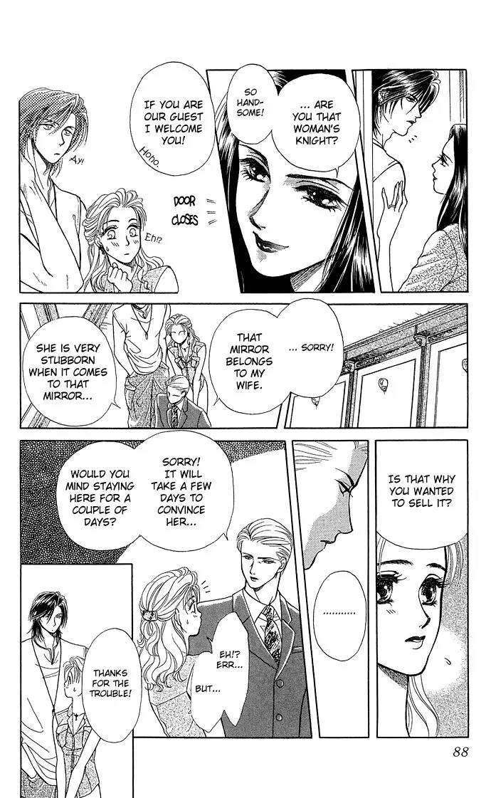 Zoku - Kindan no Koi wo Shiyou Chapter 3 page 11 - Chapter 3: Can't Tell From Day to Night