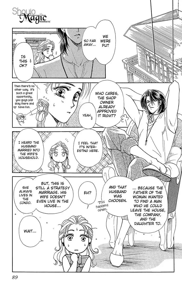Zoku - Kindan no Koi wo Shiyou Chapter 3 page 12 - Chapter 3: Can't Tell From Day to Night