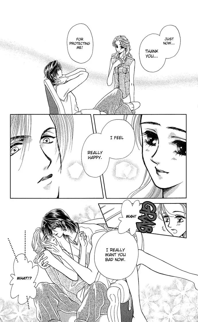Zoku - Kindan no Koi wo Shiyou Chapter 3 page 14 - Chapter 3: Can't Tell From Day to Night