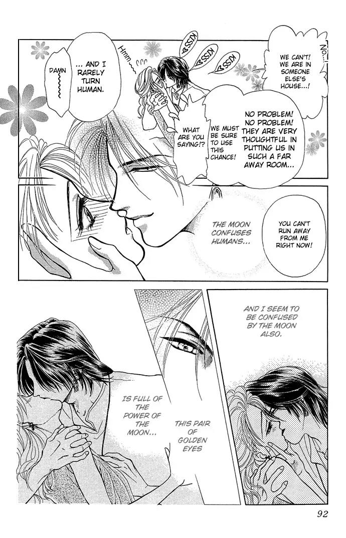 Zoku - Kindan no Koi wo Shiyou Chapter 3 page 15 - Chapter 3: Can't Tell From Day to Night