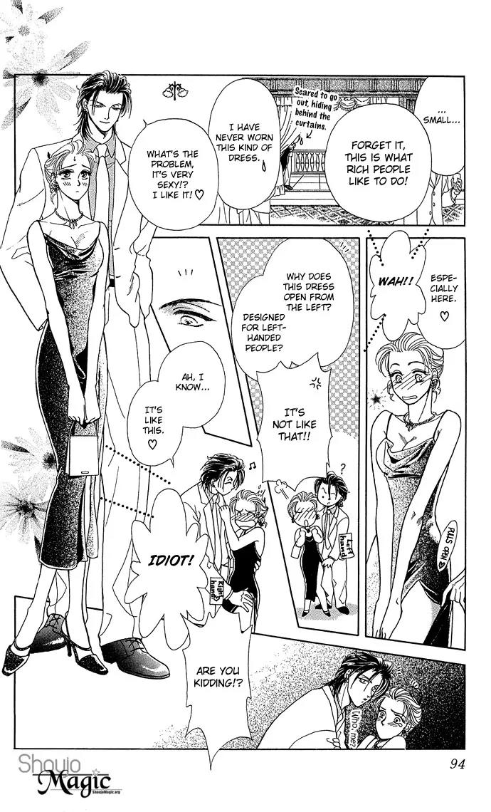 Zoku - Kindan no Koi wo Shiyou Chapter 3 page 17 - Chapter 3: Can't Tell From Day to Night