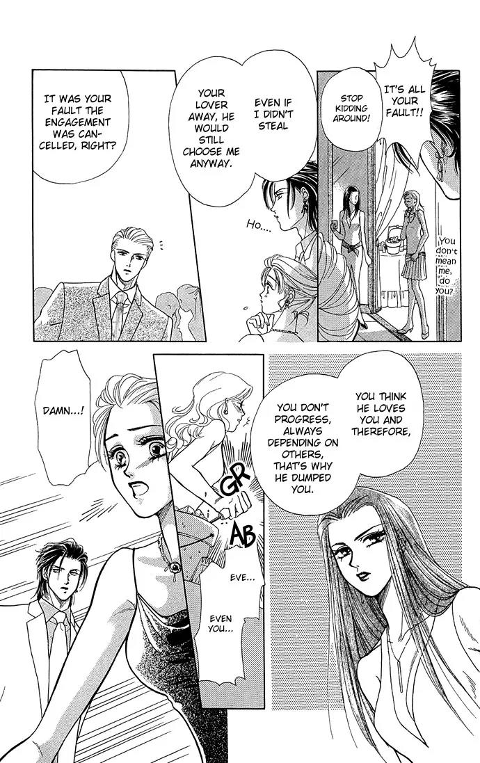 Zoku - Kindan no Koi wo Shiyou Chapter 3 page 18 - Chapter 3: Can't Tell From Day to Night