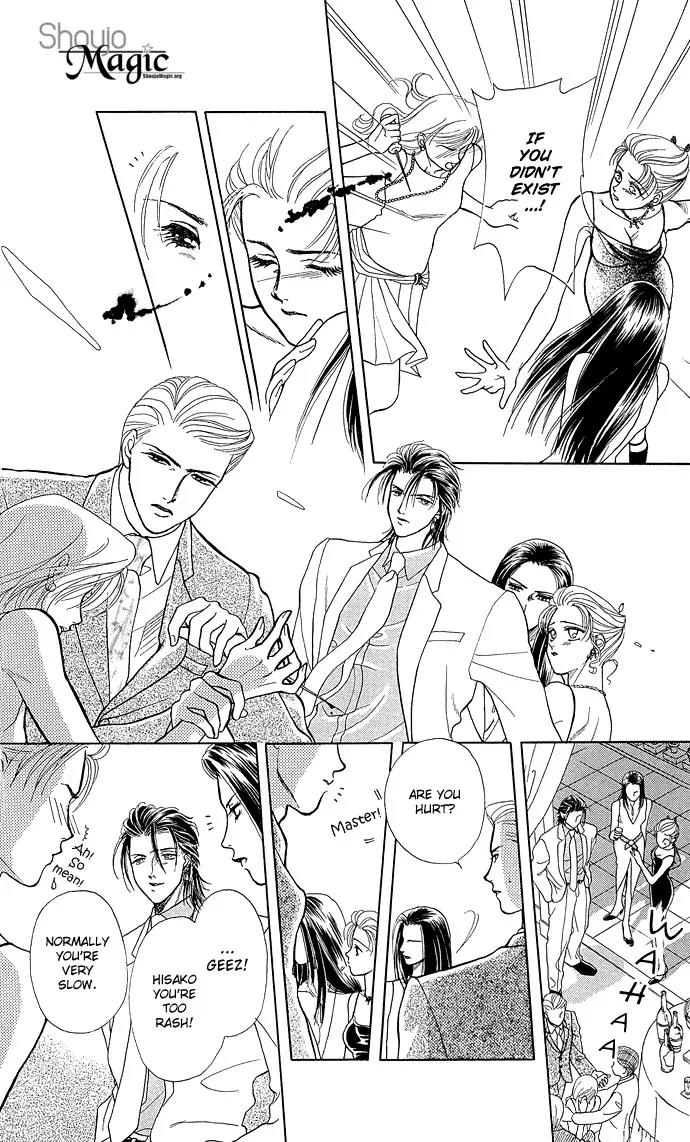 Zoku - Kindan no Koi wo Shiyou Chapter 3 page 19 - Chapter 3: Can't Tell From Day to Night