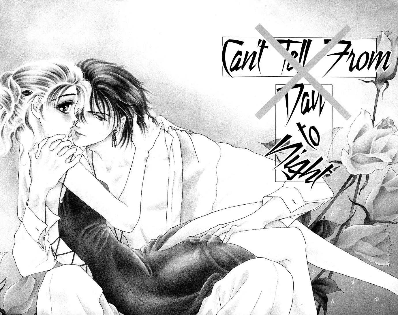 Zoku - Kindan no Koi wo Shiyou Chapter 3 page 2 - Chapter 3: Can't Tell From Day to Night