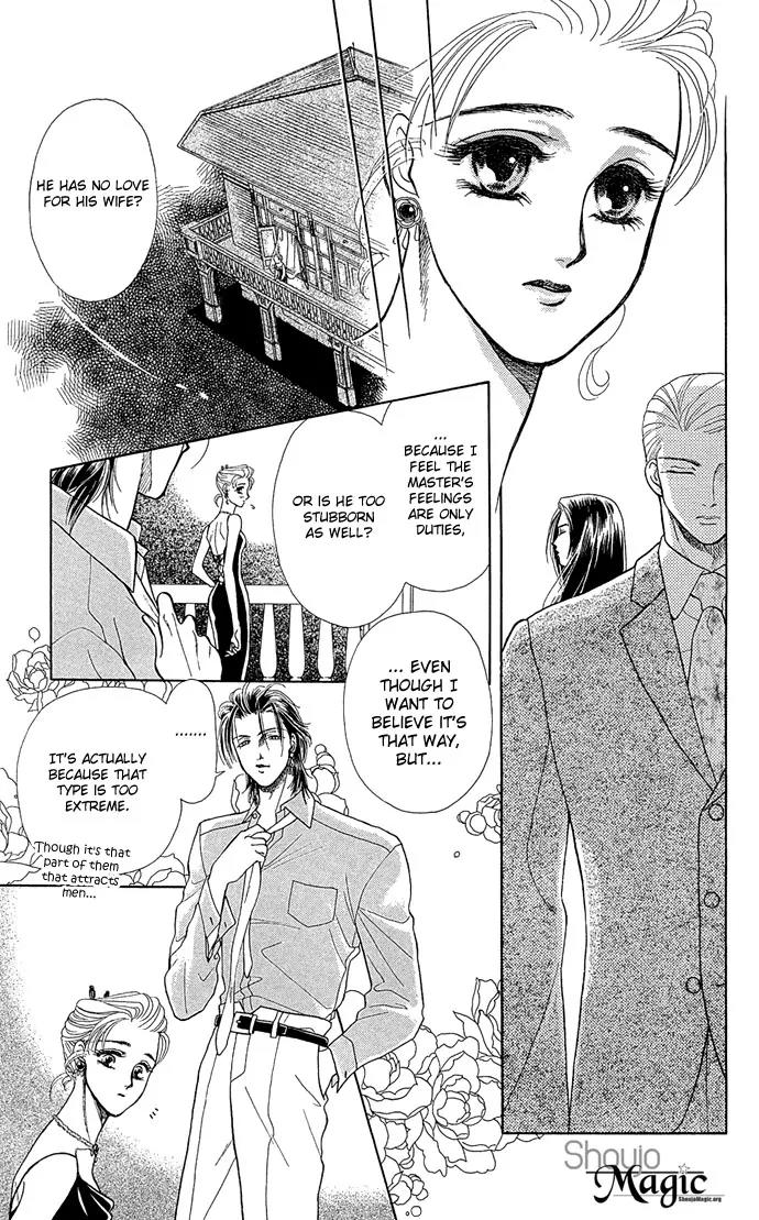 Zoku - Kindan no Koi wo Shiyou Chapter 3 page 24 - Chapter 3: Can't Tell From Day to Night