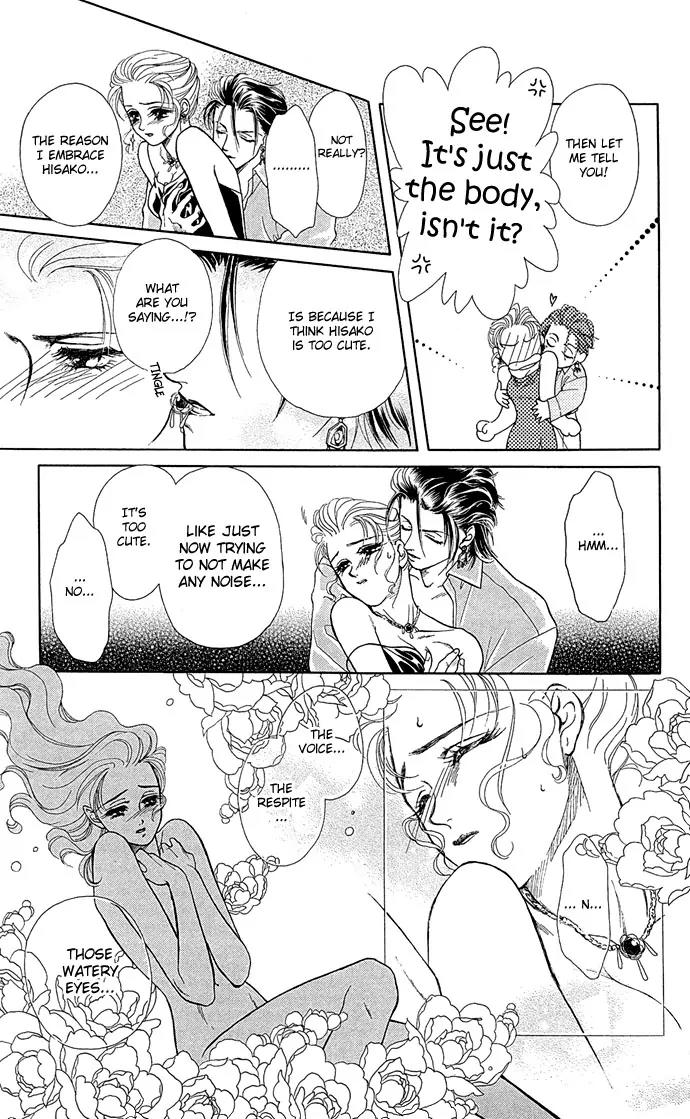 Zoku - Kindan no Koi wo Shiyou Chapter 3 page 26 - Chapter 3: Can't Tell From Day to Night