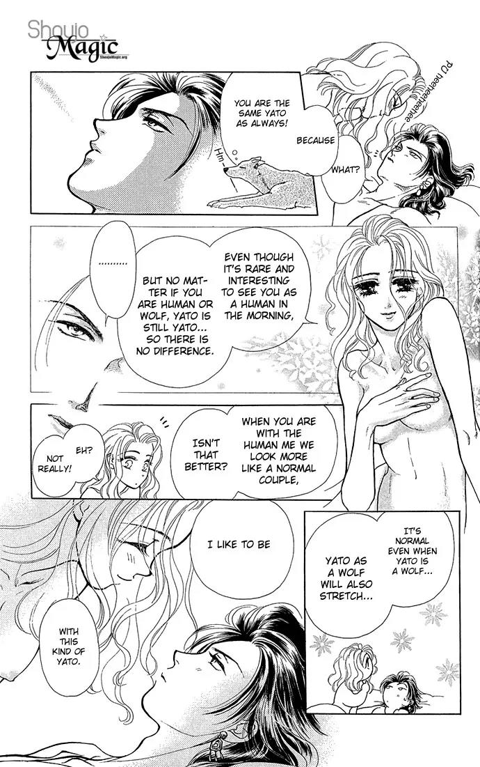Zoku - Kindan no Koi wo Shiyou Chapter 3 page 30 - Chapter 3: Can't Tell From Day to Night