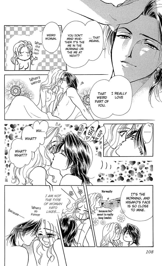 Zoku - Kindan no Koi wo Shiyou Chapter 3 page 31 - Chapter 3: Can't Tell From Day to Night