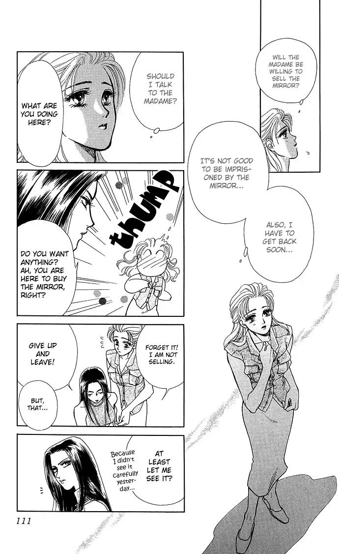 Zoku - Kindan no Koi wo Shiyou Chapter 3 page 34 - Chapter 3: Can't Tell From Day to Night