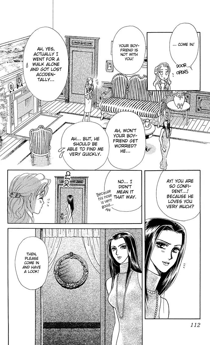 Zoku - Kindan no Koi wo Shiyou Chapter 3 page 35 - Chapter 3: Can't Tell From Day to Night