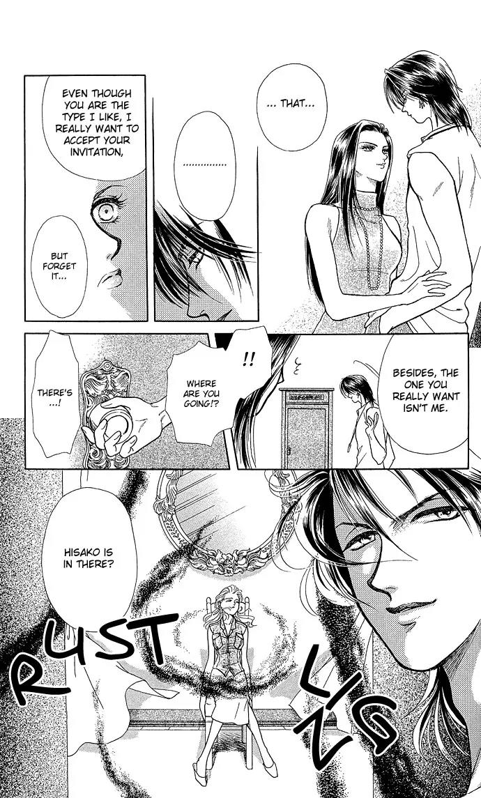 Zoku - Kindan no Koi wo Shiyou Chapter 3 page 38 - Chapter 3: Can't Tell From Day to Night