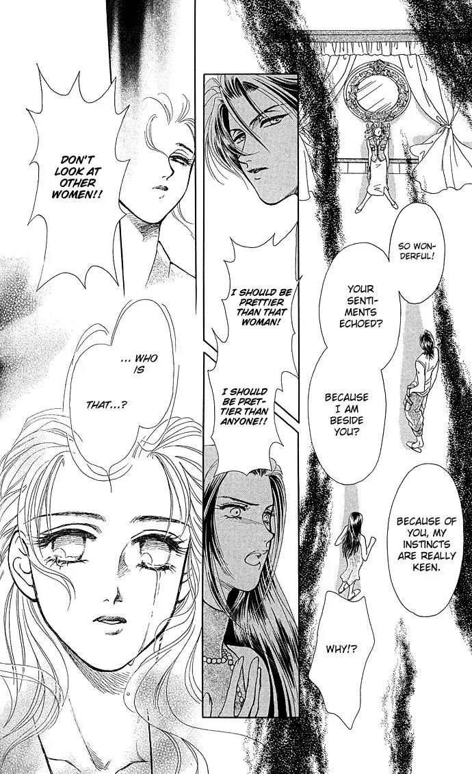 Zoku - Kindan no Koi wo Shiyou Chapter 3 page 39 - Chapter 3: Can't Tell From Day to Night
