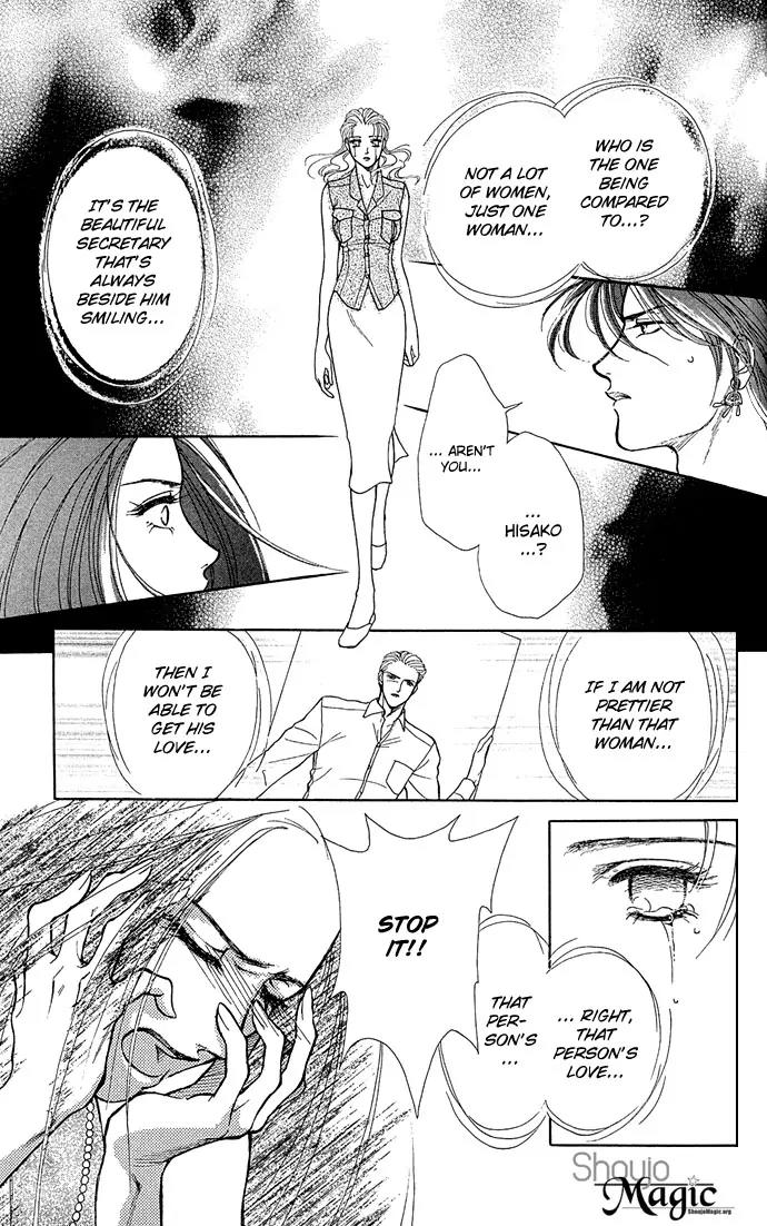Zoku - Kindan no Koi wo Shiyou Chapter 3 page 40 - Chapter 3: Can't Tell From Day to Night