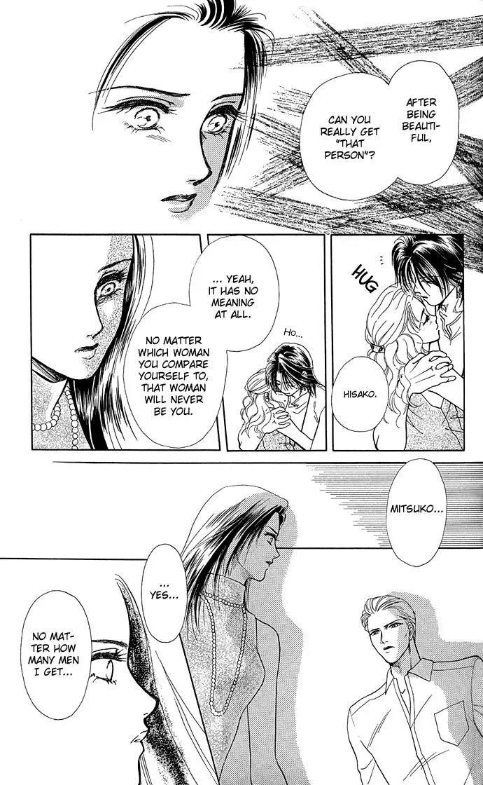 Zoku - Kindan no Koi wo Shiyou Chapter 3 page 42 - Chapter 3: Can't Tell From Day to Night