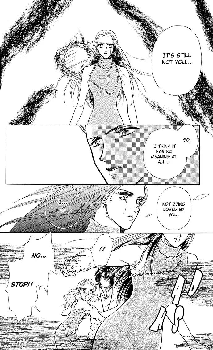 Zoku - Kindan no Koi wo Shiyou Chapter 3 page 43 - Chapter 3: Can't Tell From Day to Night