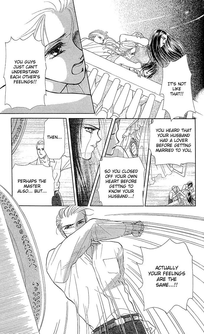 Zoku - Kindan no Koi wo Shiyou Chapter 3 page 44 - Chapter 3: Can't Tell From Day to Night