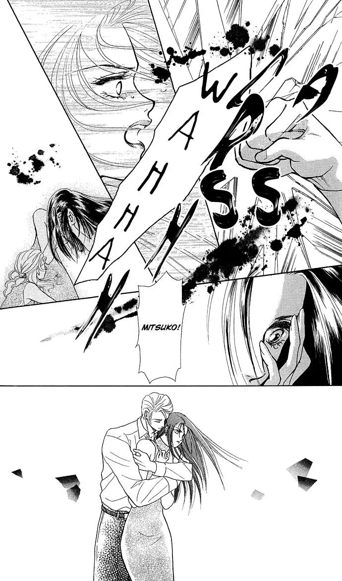 Zoku - Kindan no Koi wo Shiyou Chapter 3 page 45 - Chapter 3: Can't Tell From Day to Night