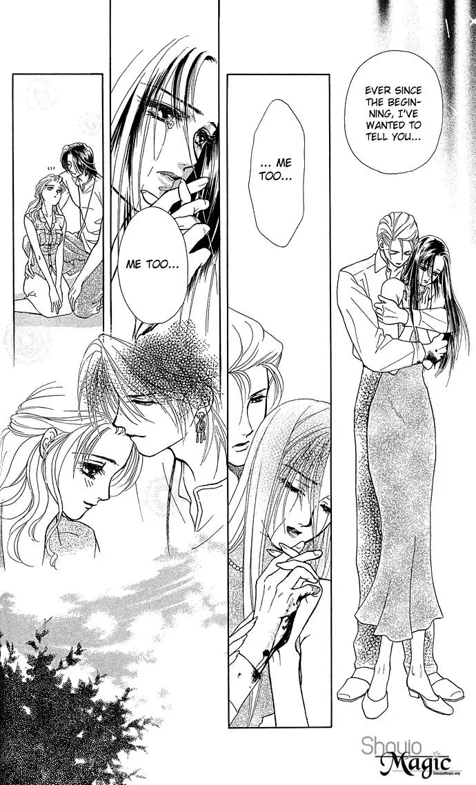 Zoku - Kindan no Koi wo Shiyou Chapter 3 page 47 - Chapter 3: Can't Tell From Day to Night