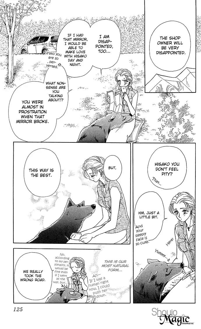 Zoku - Kindan no Koi wo Shiyou Chapter 3 page 48 - Chapter 3: Can't Tell From Day to Night
